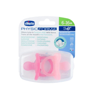 Chicco Physio Soft Silicone Pink Pacifier 6-16M 2Pcs