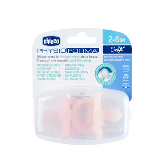 Chicco Soft Silicone Pink Pacifier 2-6M 2Pcs