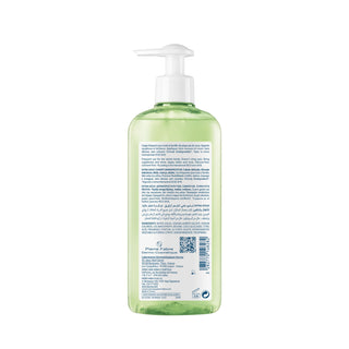 Ducray-Shampoo-Extra-Mild-4...