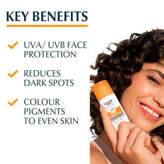 Eucerin Sun Pigment Control Tinted Gel-Cream Light SPF50+ 50ml