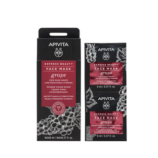 Apivita Express Beauty Face Mask Grape Line Smoothing & Firming 2x8ml