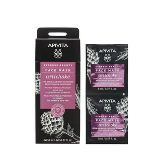Apivita Express Beauty Face Mask Artichoke Brightening & Smoothing 2x8ml
