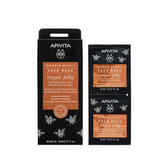 Apivita Express Beauty Face Mask Royal Jelly Firming & Revitalizing  2x8ml