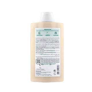 klorane-cupuacu-bio-shampoo...