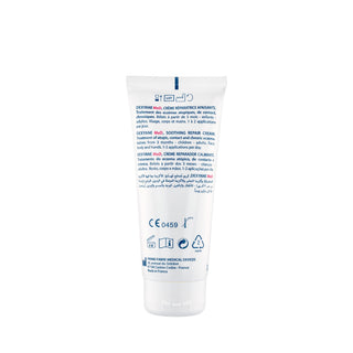 Ducray Dexyane Med Reparing Cream 100ml