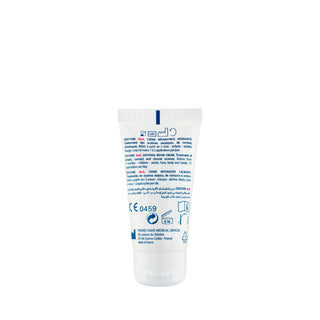 Ducray Dexyane Med Reparing Cream 30ml