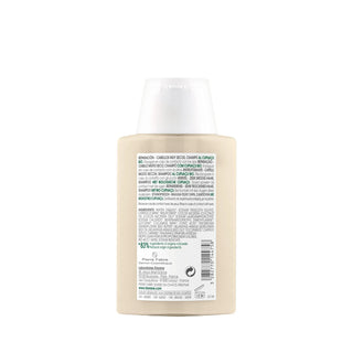 Klorane Cupuaçu Butter Shampoo 100ml