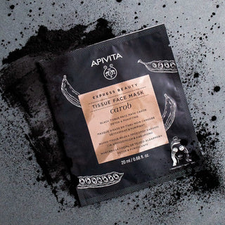 Apivita Express Beauty Face Mask Carob Detox & Purifying Sheet 20ml