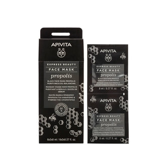 Apivita Express Beauty Purifying Mask for Oily Skin Propolis2x8ml