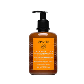 Apivita Moisturizing Hand & Body Lotion 300ml