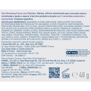 CeraVe Skin Renewing Peptide Cream 48g