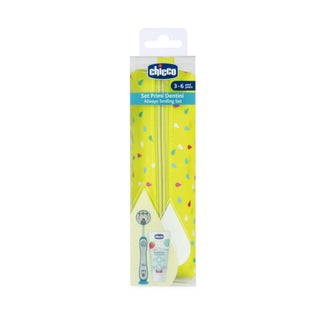 Chicco Oral Hygiene Set Tiger Blue 36M+
