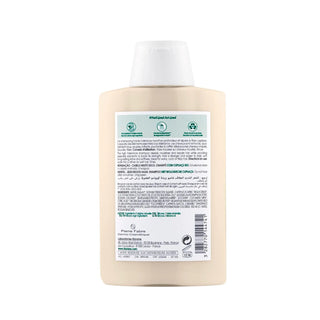 Klorane Bio Cupuaçu Shampoo 200ml