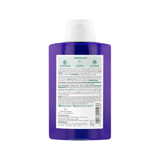 Klorane Bio Cornflower Shampoo 200ml