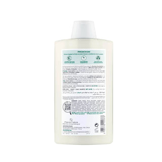 Klorane Bio Oat Shampoo 400ml